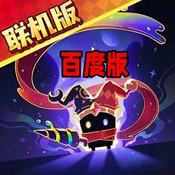 Ԫ����ʿ��׿���ֻ���v7.7.0 �ֻ���