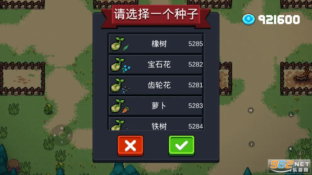 Ԫ����ʿ��׿���ֻ���v7.7.0 �ֻ����ͼ