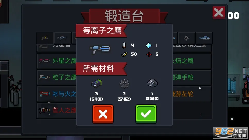 Ԫ����ʿ��׿���ֻ���v7.7.0 �ֻ����ͼ