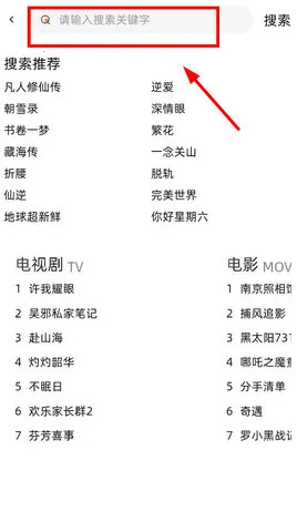 �ȹ���Ƶ(��Ƶ����ƽ̨)v4.0.0 �ֻ����ͼ