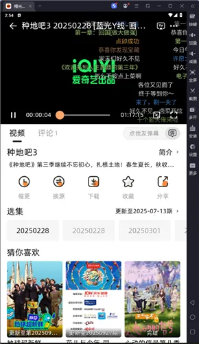 �ȹ���Ƶ(��Ƶ����ƽ̨)