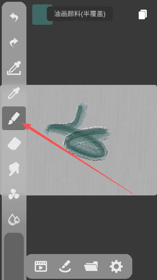 DynBrushes(�ֻ��滭����)