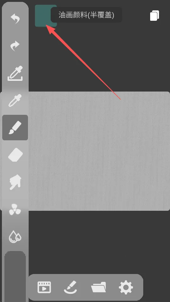 DynBrushes(�ֻ��滭����)