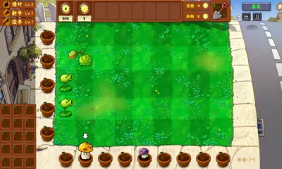 ֲ���ս��ʬ�����2025�ٷ����°汾v1.0 �ٷ������ͼ