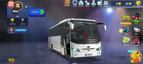 �ռ���ʿģ������3D2025�ٷ�����