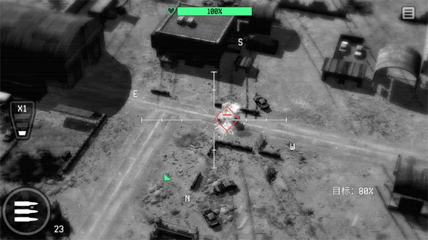 战争无人机陆军轰炸机(无人机射击游戏) 战争无人机陆军轰炸机(无人机射击游戏)