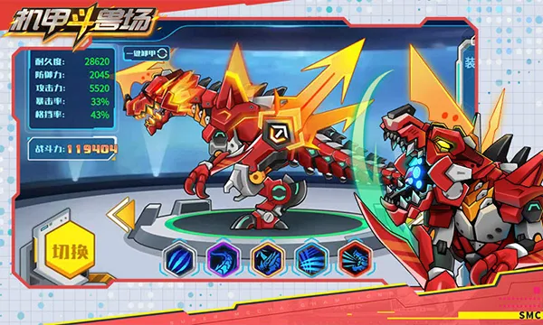 ���׶��޳���������(���׸���Ϸ)v1.4.1 �ֻ����ͼ