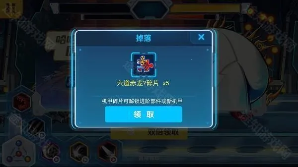 ���׶��޳���������(���׸���Ϸ)