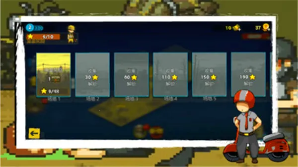 ȫ��ʬ��ս�����ֻ���v4.2.2 �ٷ������ͼ