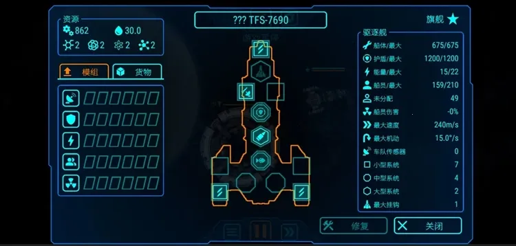 ��ʽ���(̫��ð����Ϸ)