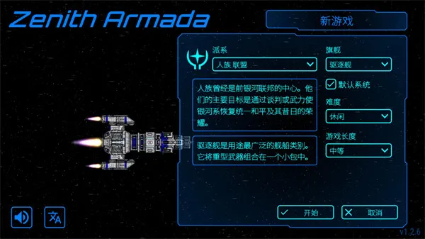 ��ʽ���(̫��ð����Ϸ)v1.2.6 ��Ѱ��ͼ