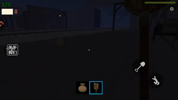 ������·(ĩ��������Ϸ)