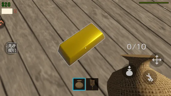 ������·(ĩ��������Ϸ)v1 �ֻ����ͼ