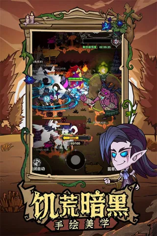 �޾�̽�ն�(���ð����Ϸ)v25.11.14 ��Ѱ��ͼ