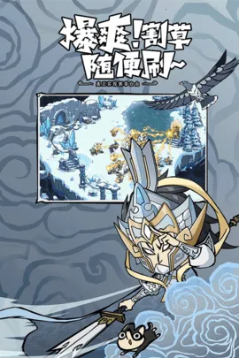 �޾�̽�ն�(���ð����Ϸ)v25.11.14 ��Ѱ��ͼ