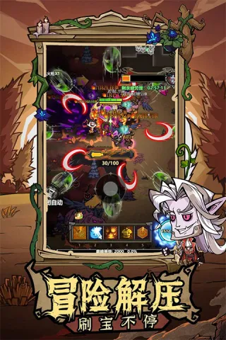 �޾�̽�ն�(���ð����Ϸ)v25.11.14 ��Ѱ��ͼ