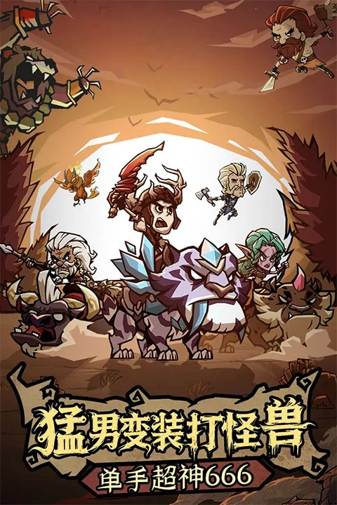 �޾�̽�ն�(���ð����Ϸ)v25.11.14 ��Ѱ��ͼ