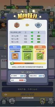 �ҵĴ�Խ���������ֻ���v1.0 �ֻ����ͼ