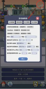 �ҵĴ�Խ���������ֻ���v1.0 �ֻ����ͼ