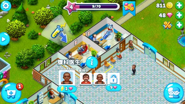 �ҵ�ҽԺ�����ֻ���