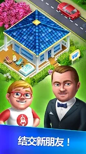 �ҵ�ҽԺ�����ֻ���v2.1.7 �ٷ������ͼ