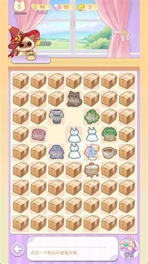 �����ռ�2025�ٷ����°汾