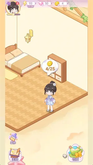 �����ռ�2025�ٷ����°汾