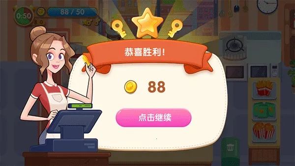 ��ζ����2025���ذ�װ