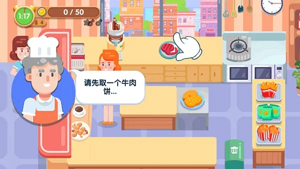 ��ζ����2025���ذ�װ