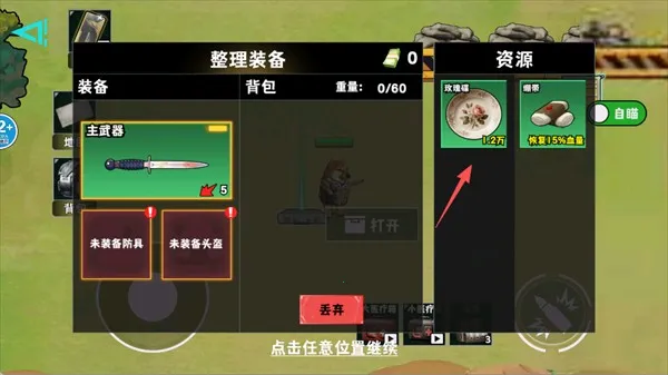 �޹���������Σ��2025�ٷ�����