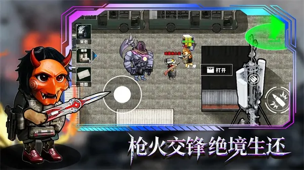 �޹���������Σ��2025�ٷ�����v5.0 ��Ѱ��ͼ