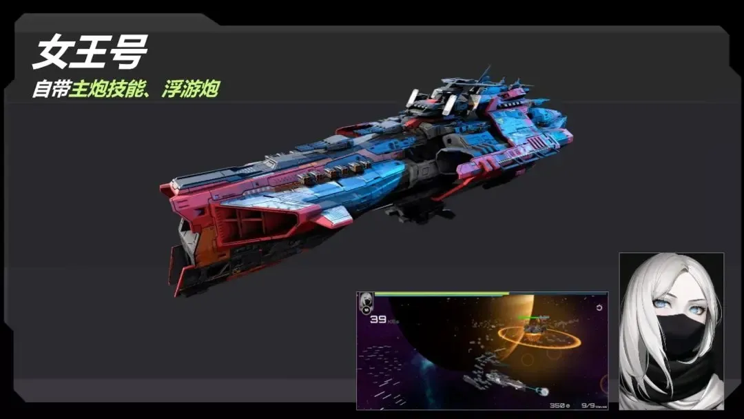 ��սʵ����(̫�������Ϸ)v2.238.1 ��׿���ͼ