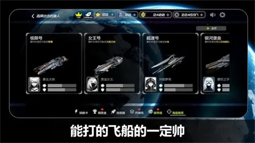 ��սʵ����(̫�������Ϸ)v2.238.1 ��׿���ͼ