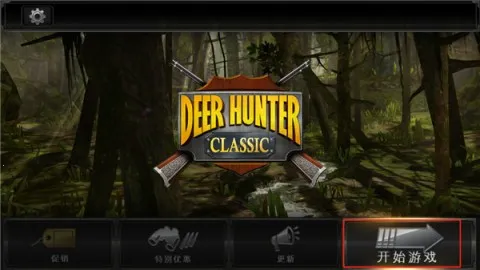 ��¹��(����ģ����Ϸ)