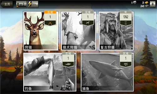 ��¹��(����ģ����Ϸ)v3.14.0 �ֻ����ͼ