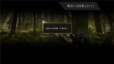 ��¹��(����ģ����Ϸ)