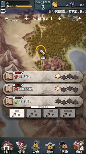 ��������(��������ð����Ϸ)