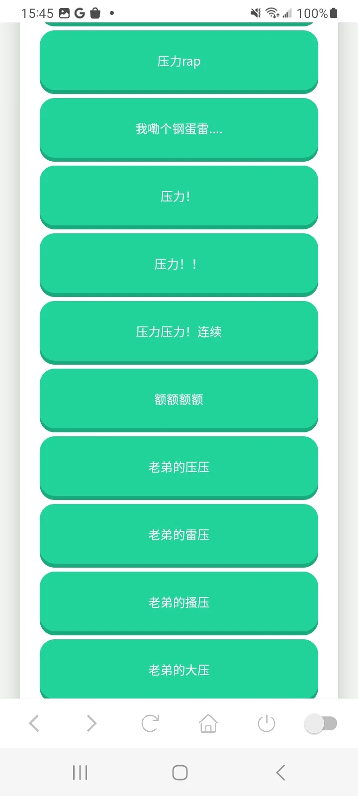 ������������(�������ֹ���)v1.0 �ٷ������ͼ