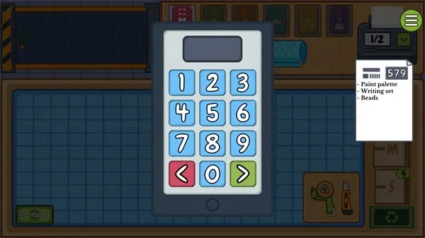 ���ʴ��ģ����2025���°汾v1.0.1 �ֻ����ͼ