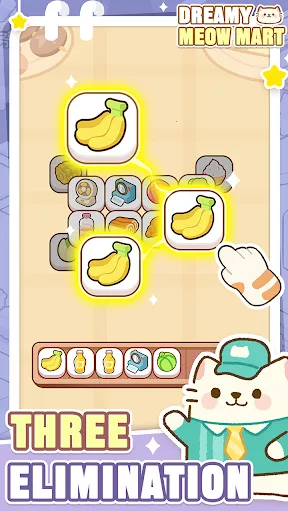 �λ�è�䳬��2025�ٷ����°汾v1.0.12 �ٷ������ͼ