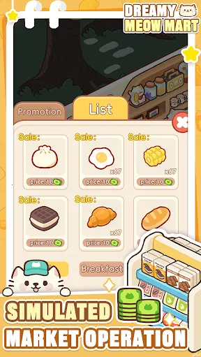 �λ�è�䳬��2025�ٷ����°汾v1.0.12 �ٷ������ͼ