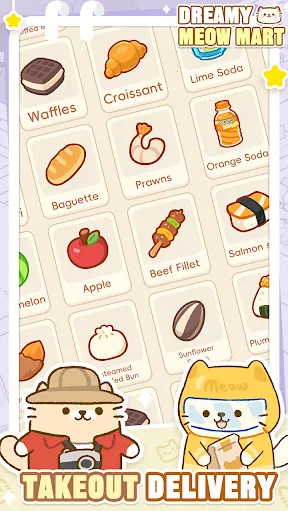 �λ�è�䳬��2025�ٷ����°汾v1.0.12 �ٷ������ͼ