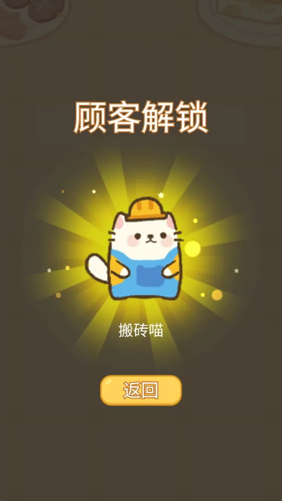 �λ�è�䳬��2025�ٷ����°汾