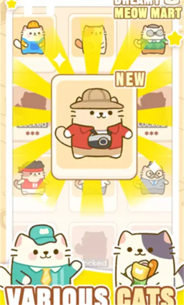 �λ�è�䳬��2025�ٷ����°汾v1.0.12 �ٷ������ͼ