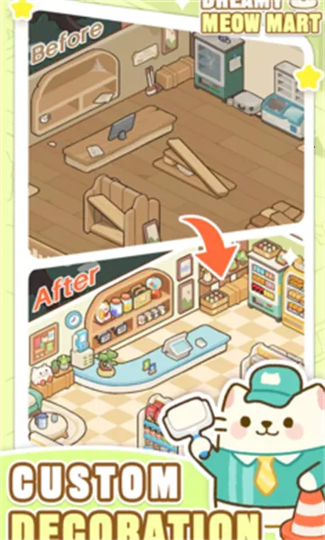 �λ�è�䳬��2025�ٷ����°汾v1.0.12 �ٷ������ͼ