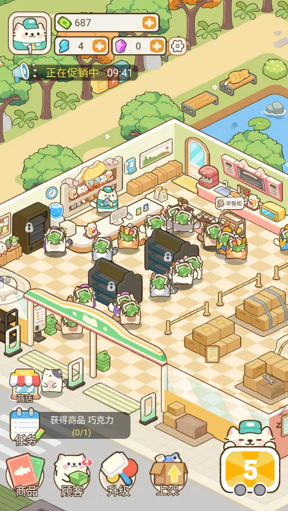 �λ�è�䳬��2025�ٷ����°汾