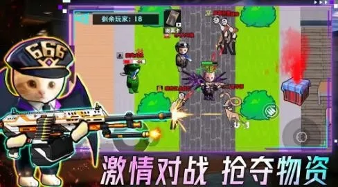 �����Ѵ�(�޹������Ϸ)v1.0.1 ��׿���ͼ