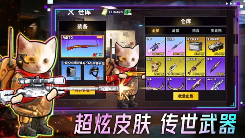 �����Ѵ�(�޹������Ϸ)v1.0.1 ��׿���ͼ