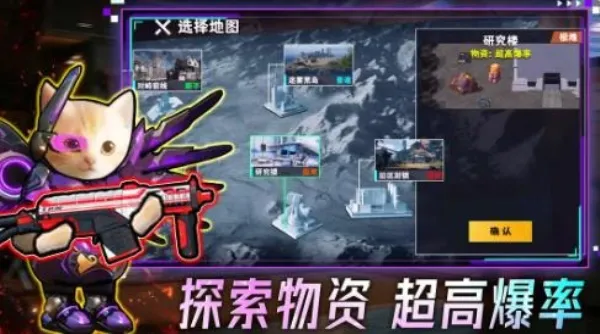 �����Ѵ�(�޹������Ϸ)v1.0.1 ��׿���ͼ