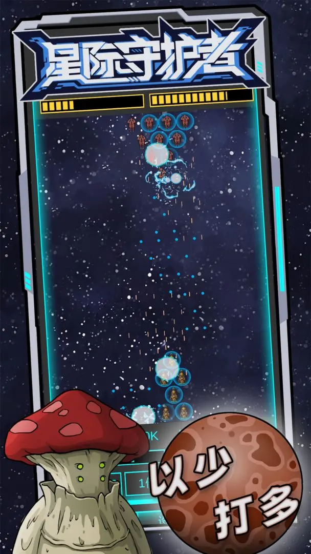 �Ǽ��ػ���2025�ٷ����°汾v1.18.12 �ֻ����ͼ